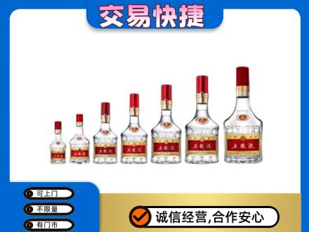 松原名酒回收五粮液礼盒.jpg
