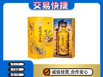 松原回收散花飞天茅台酒