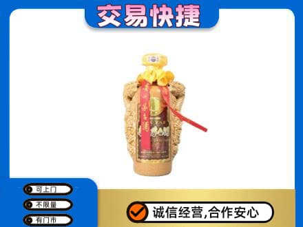 松原茅台回收年份酒瓶.jpg