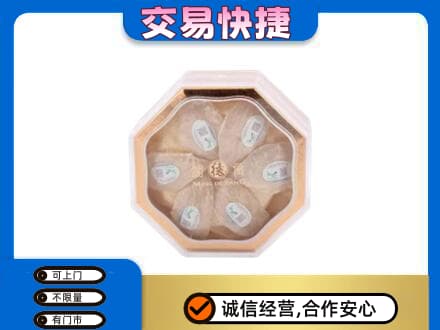 松原礼品回收燕窝礼盒.jpg